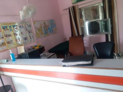 Account Office